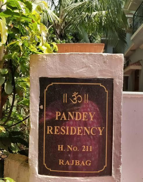 Peaceful Rooms At Pande Residency Patnem Beach Екстер'єр фото